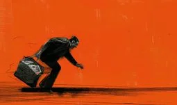 As carried interest dwindles, private equity professionals want this instead 