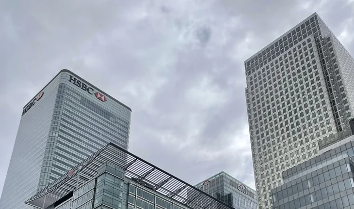 HSBC building 
